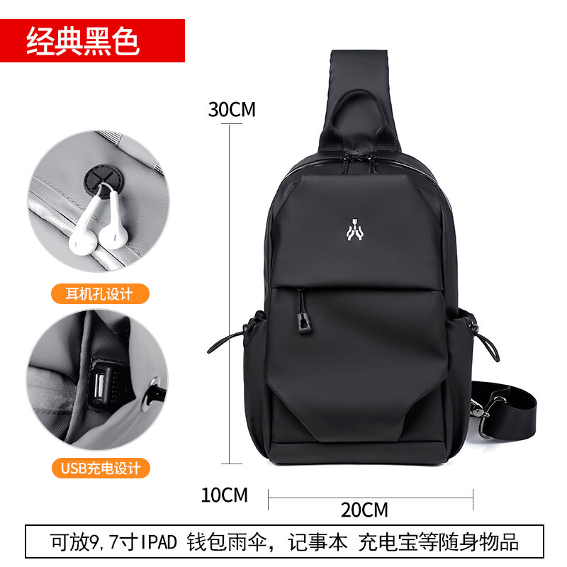 cross backpack brand