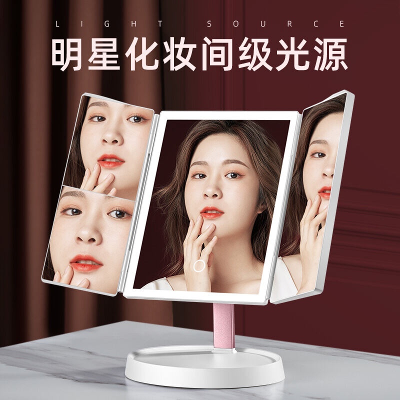 Makeup Mirror Desktop Led With Light, Led Makeup Mirror Desktop