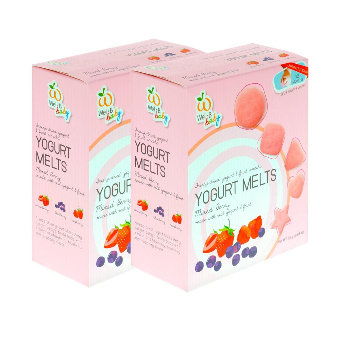 Welb Freeze Dried Yogurt Melts X 2 Packs Mixed Berry 25g X 2 Lazada Singapore