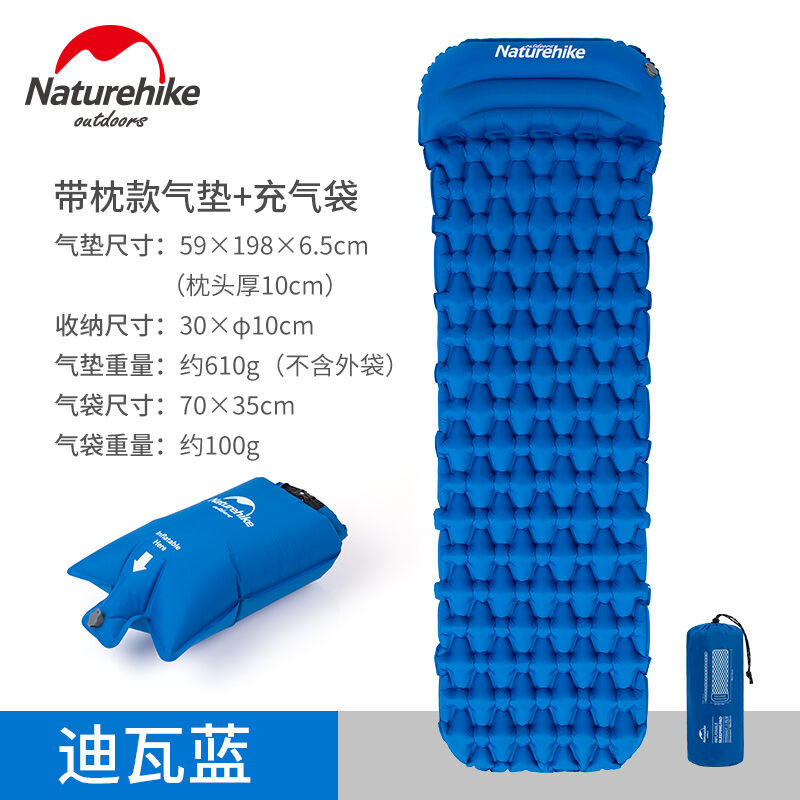 lightweight inflatable mattress