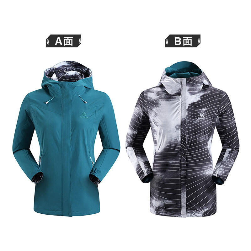 Waterproof windproof breathable ladies jackets Clearance