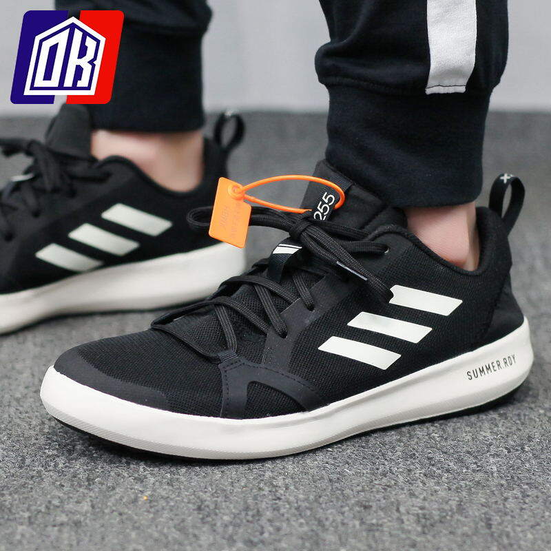 adidas gd4516