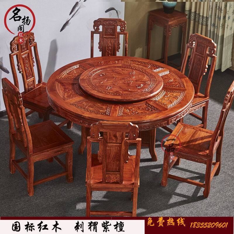 Mahogany Tulip Table Pterocarpus, Round Mahogany Dining Table And Chairs