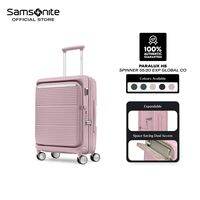 Samsonite  Paralux HS Spinner 55/20 EXP Global Co