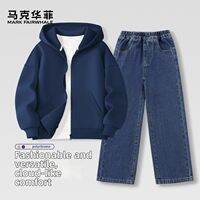Mark Fairwhale | Hooded Casual Childrens Sweatshirt