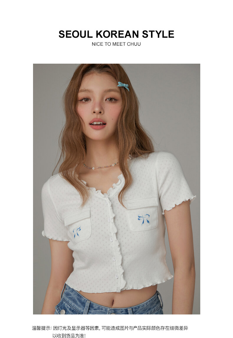 Chuu Butterfly Knot Embroidery Short Sleeve T-Shirt Women's New Summer Spicy Hollow out Ear Short Top Korean Style Cotton V-neck