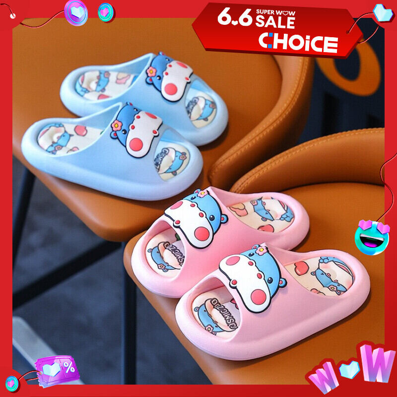 Dép bánh mì cho bé trai bé gái hình bò sữa siêu dễ thương êm chân bé