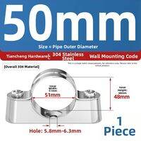 Fixed Saddle Clamp 20-25-32mm
