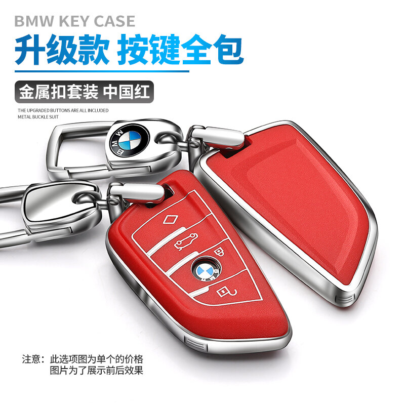 Amazon Yoshinari キーケース Bmw用 1 2 3 5 6 7 8 シリーズ X1 X2 X3 X4 X5 X6 X7 Z4 M8 専用 カバー スマートキーケース 保護 ケース 刀型 Tpu 一体型 単体 ダークパープル キーケース キーホルダー