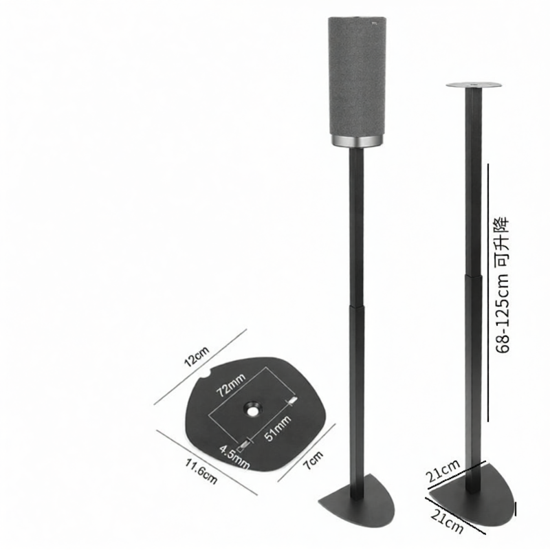 Metal Floor-Standing Speaker Stand for TCL Z100 Wireless Surround