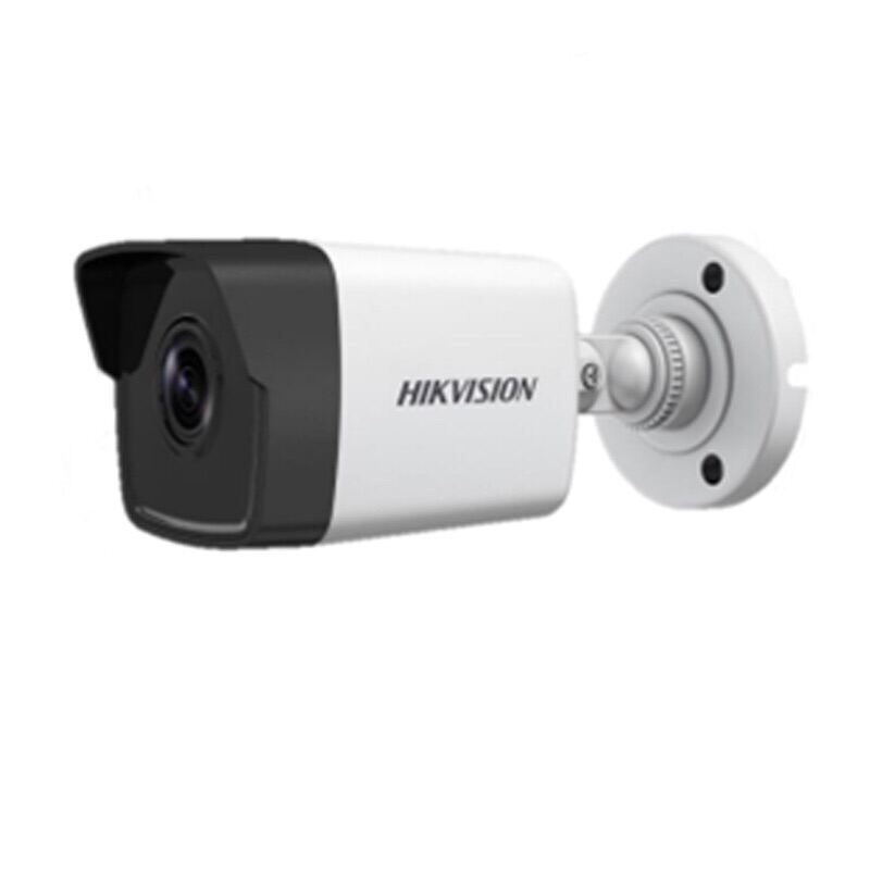 hikvision new model camera