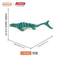 Schleich | Marine Polar Animal Replica Model