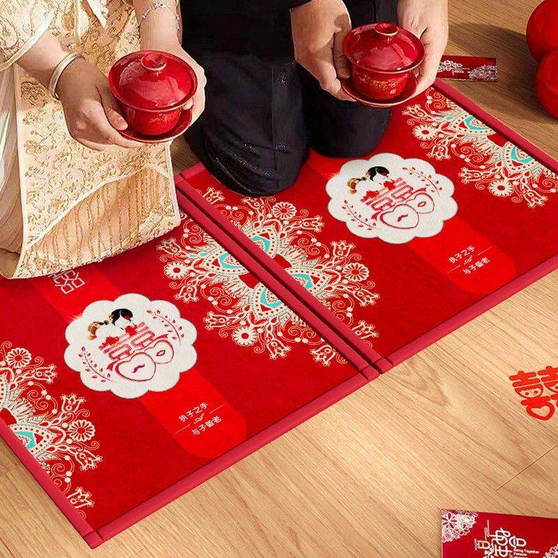 AYIJIE | Wedding Kneeling Cushion Red