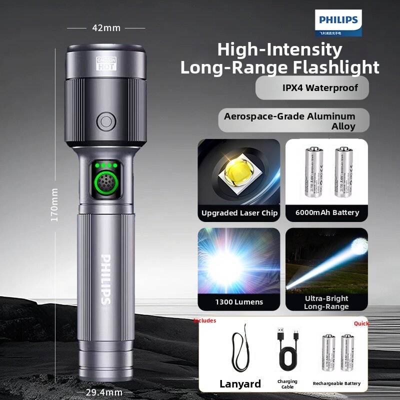 Philips | High Power Long Range Bright Portable Durable Flashlight