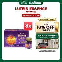 [Bundle of 8] BRANDS Lutein Essence Advanced (w/ Astaxanthin) 60ml (6 btls/pack)- Enhanced Vision Protection
