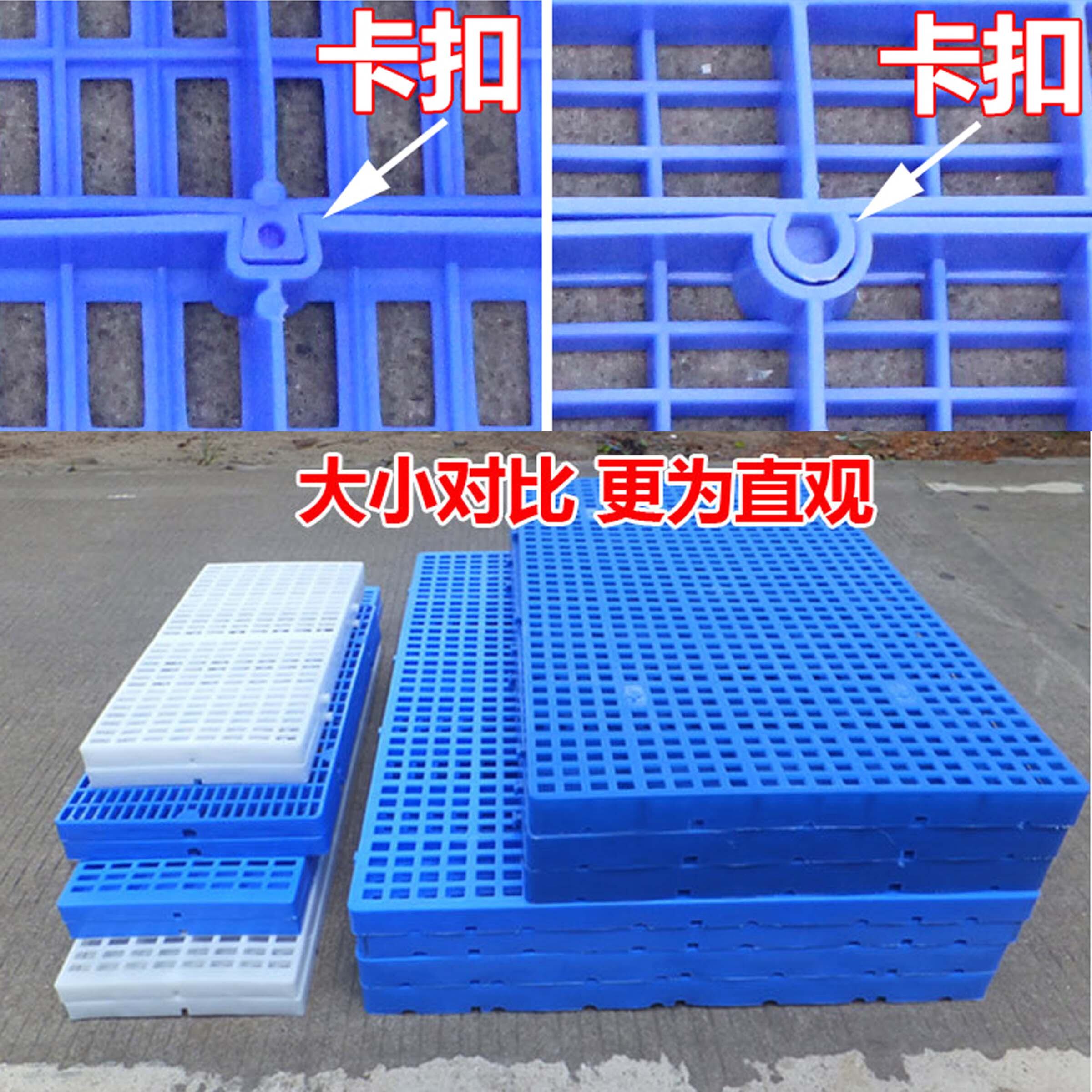 rubber mat for dog cage