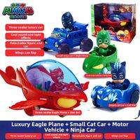 AULDEY | Complete Luxury PJ Masks Hero Vehicle Set