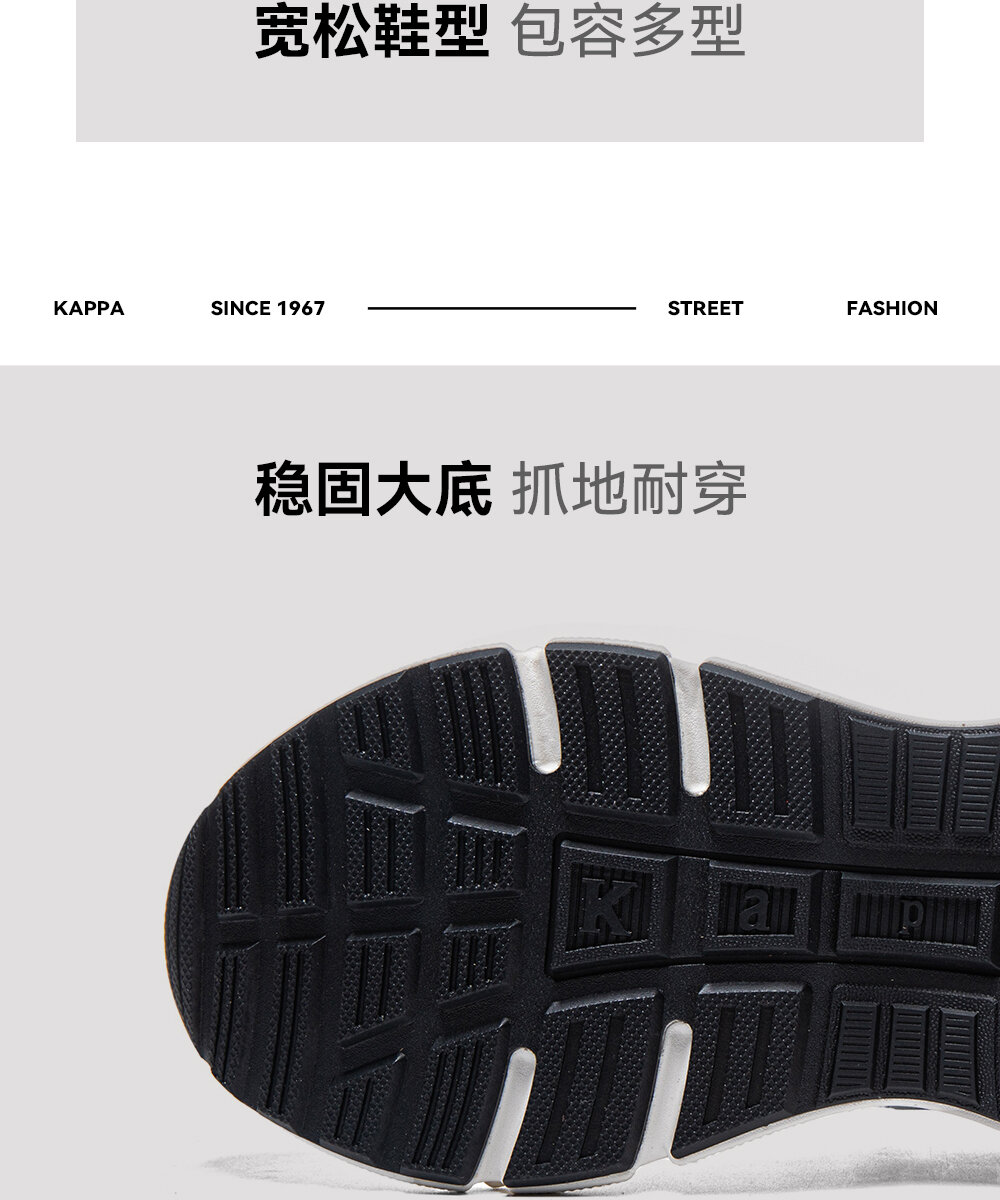Kappa White Sport Shoes Women's Casual Thick Bottom Versatile Summer Shoes Fashionable Breathable Cross-Lace Synthetic Leather · v7