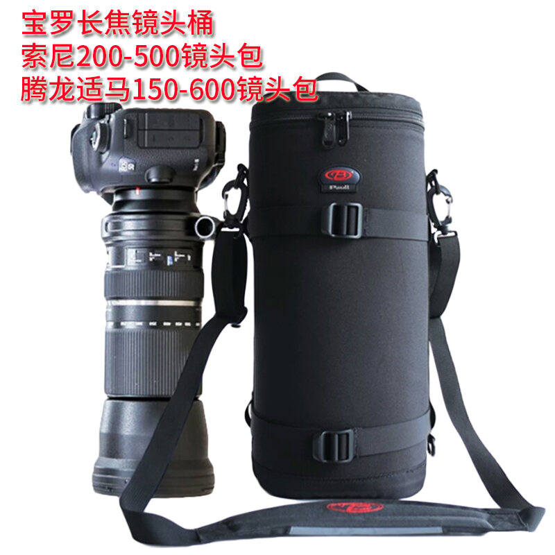 canon camera and lens bag