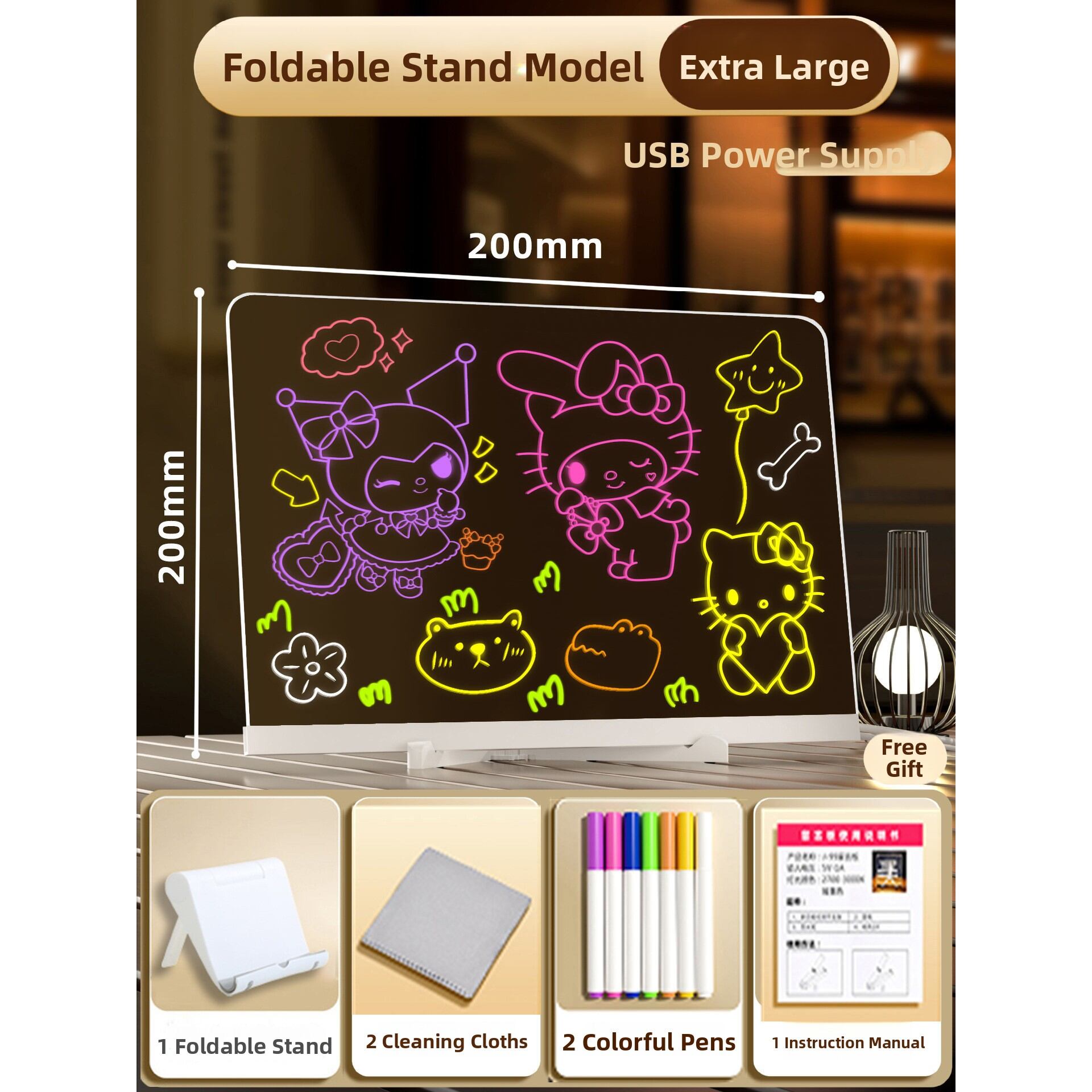 JIFANPAUL | Transparent LED Light-Up Erasable Childrens Drawing Board