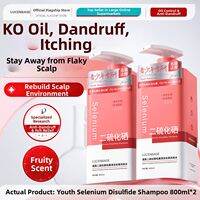 Lucenbase | Seborrheic Shampoo For Teenagers Controlling Oil Volumizing Dandruff Removal Itch Relief