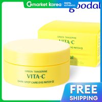 Goodal | Green Tangerine Vitamin C Hydrating Eye Patches 60 Sheets