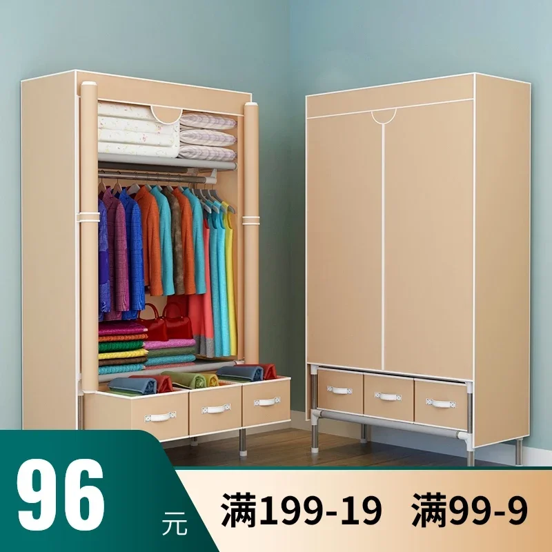 Wardrobe Simple Cloth Wardrobe Double Non-Embroidered Household Zipper Fully Closed Cloth Wardrobe Combination Metal Steel Tube Thickened