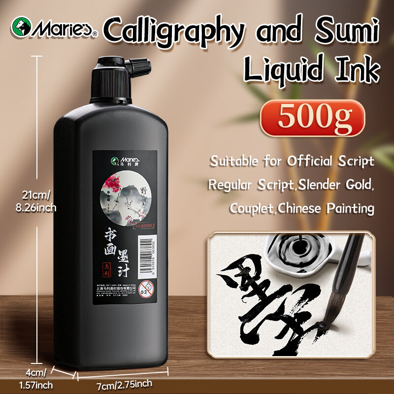 1pc 100g/250g/500g Maries Calligraphy & Sumi Liquid Ink Bottle for Artists for Practice Chinese Traditional Art Works