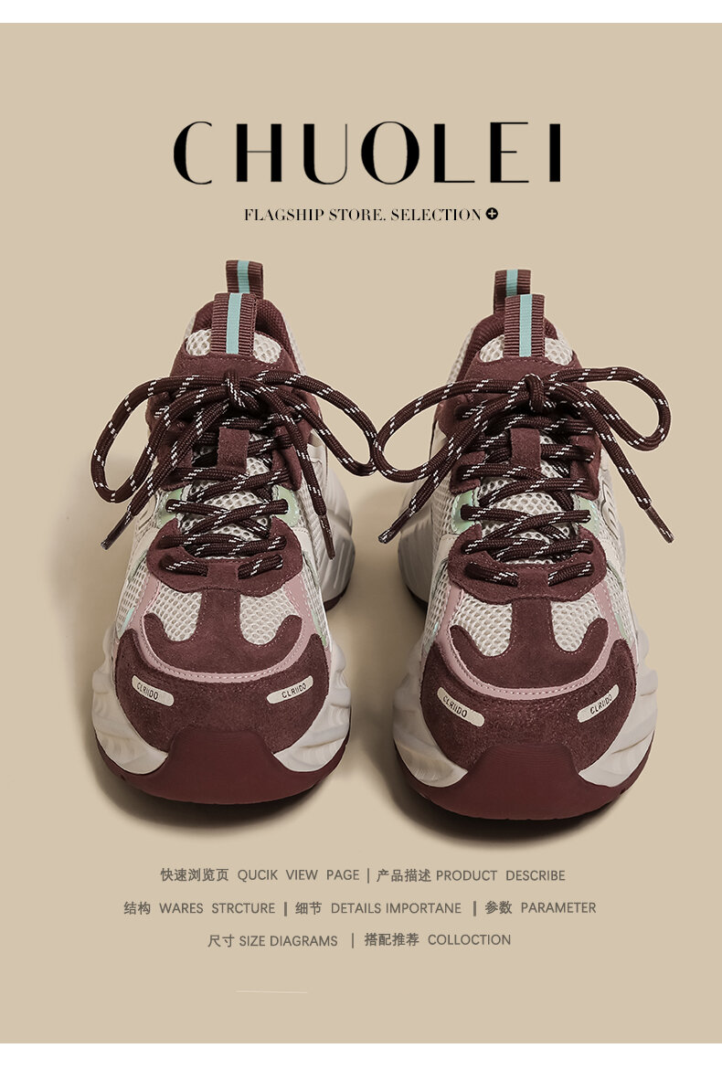 Scarpe da papà da donna con fondo spesso Abbigliamento sportivo casual Primavera 2025 Rosa Brutta e carina Tomaia in mesh con cuciture rialzate alla moda