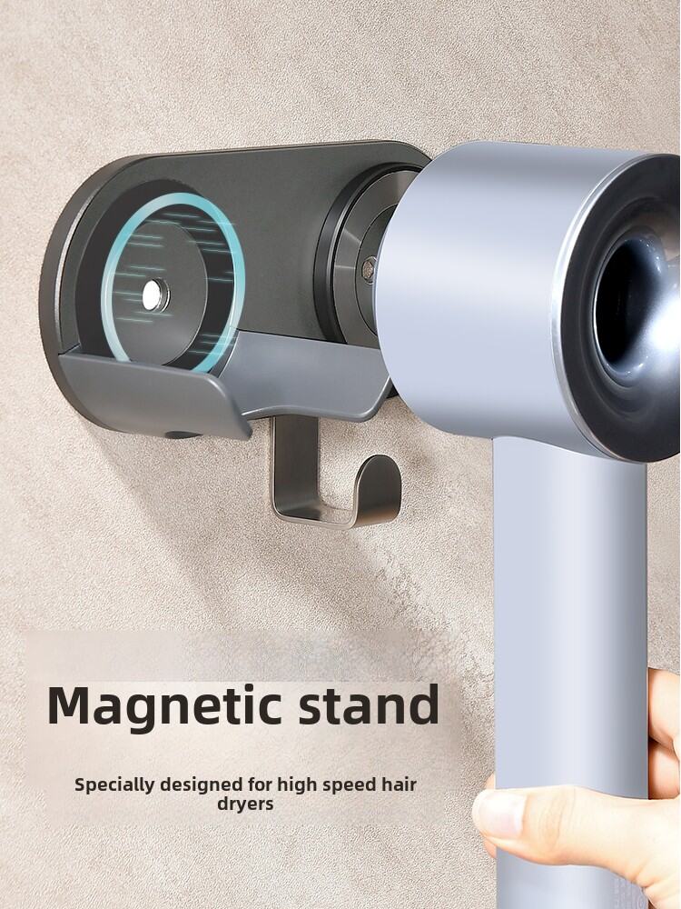 High-Speed Hair Dryer Magnetic Absorption Holder Wall-Mounted No-Punching Design Suitable for Philips  Coixue Leifeng Bathrooms. 