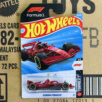 Hot Wheels | Spicy Mini Sports Car