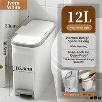BEIDIQI | Ultra-thin Slim Body Narrow Gap Trash Bin 10cm