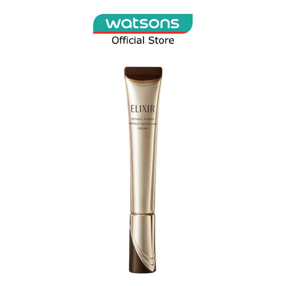 ELIXIR Retinol Power Wrinkle Smoothing Cream 22g | Lazada Singapore