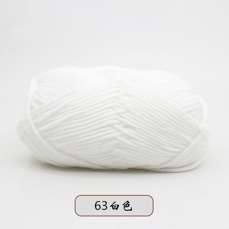 40-50g/Set 4ply Milk Cotton(80%) Knitting Yarn Needlework Dyed Lanas For Crochet Craft Sweater Hat Dolls At Low Price