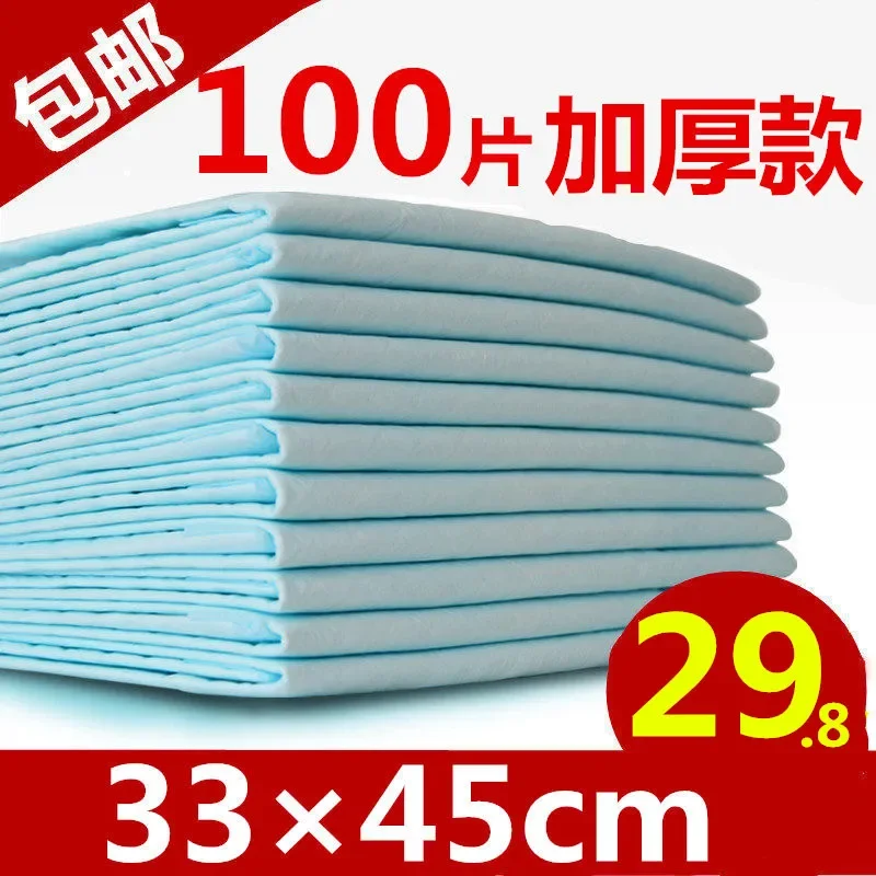Adults' Nursing Mat 33*45 Elderly Unisex Diapers Disposable Maternity Urine Pad Baby Diapers 100 Pieces