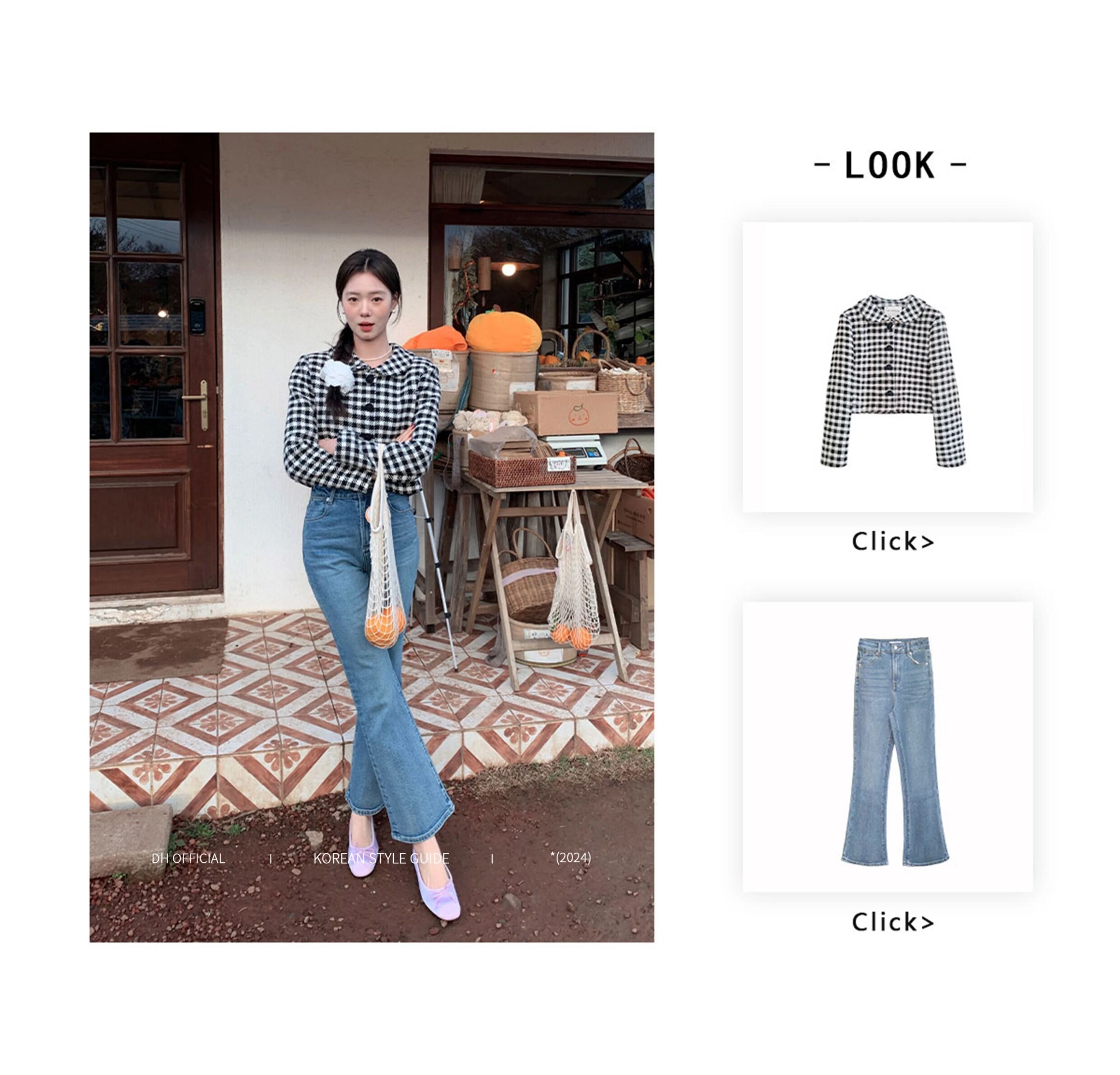 High Waist Flared Jeans Women's Spring Blue Cotton Stretch Denim Floral Print Supermodel Pants Straight Leg Trousers · v2