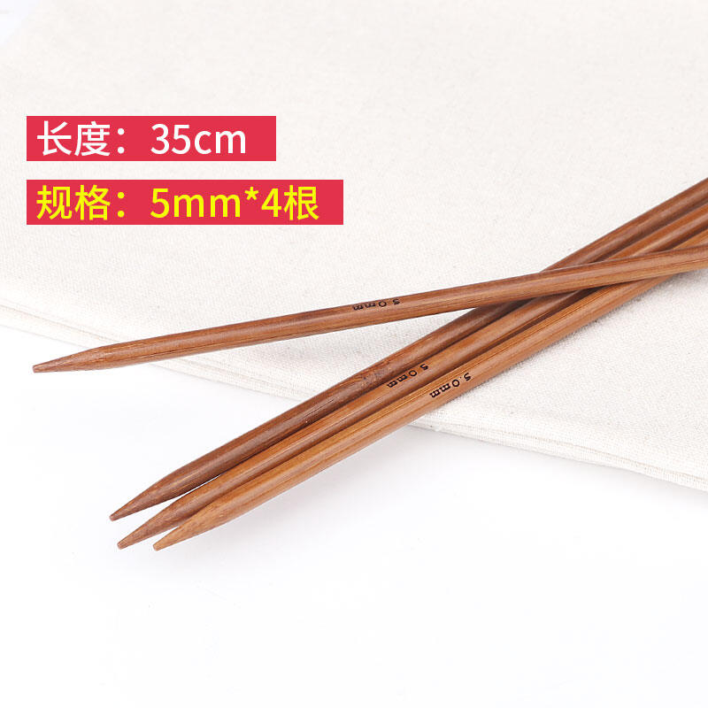 PANLANDE | Bamboo Hand Knitting Tools