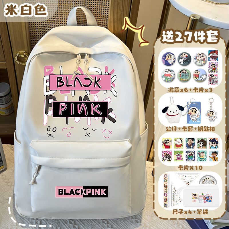 Blackpink Themed Waterproof Nylon Backpack For Girls - Dual