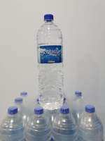12 x 1500ML Sapphire Drinking Water