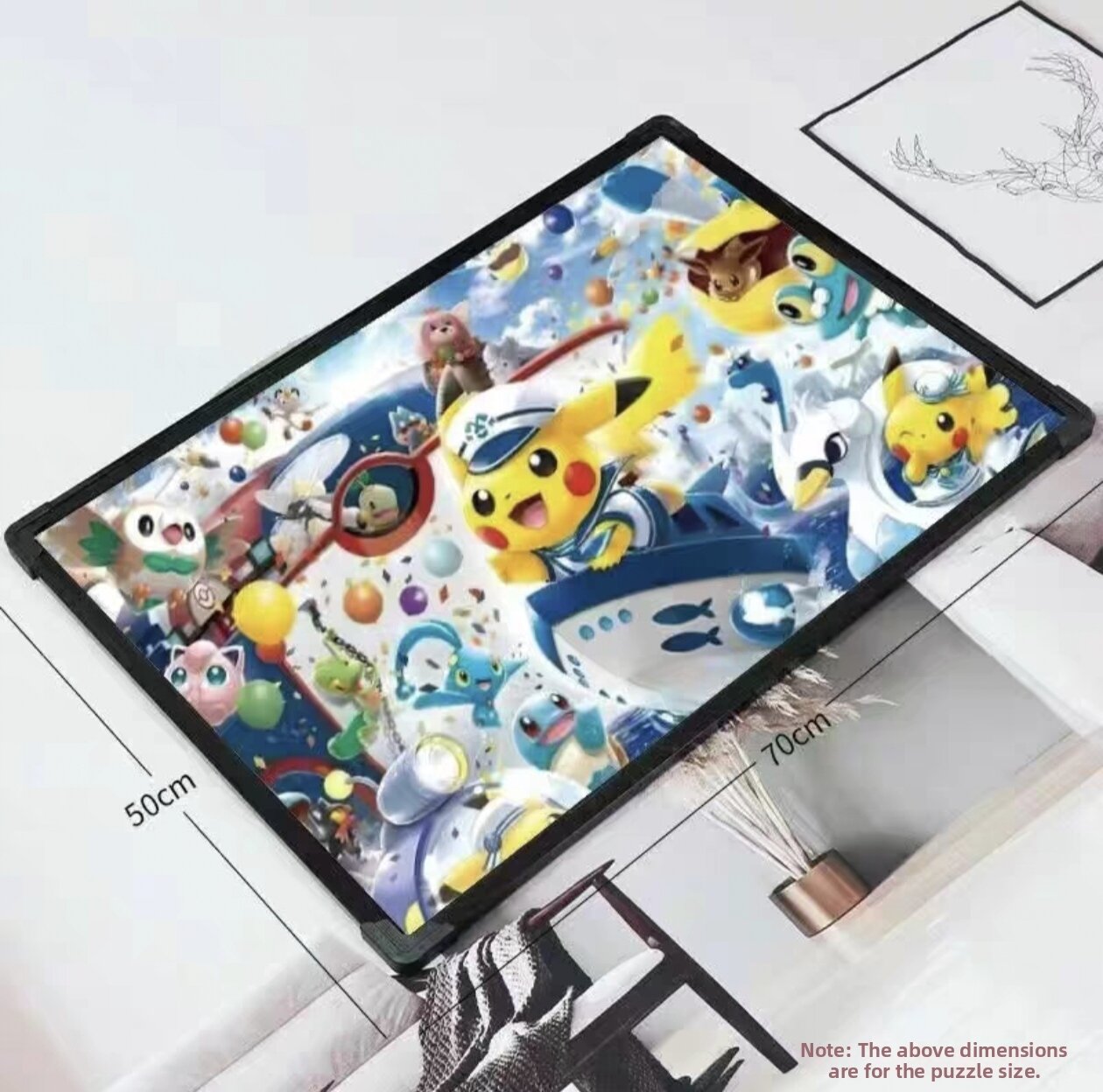 Puzzle Framing Wall Frame 70x50 cm