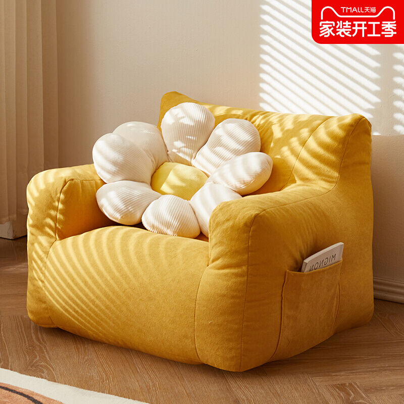 Childrens Sofa Singapore Matttroy