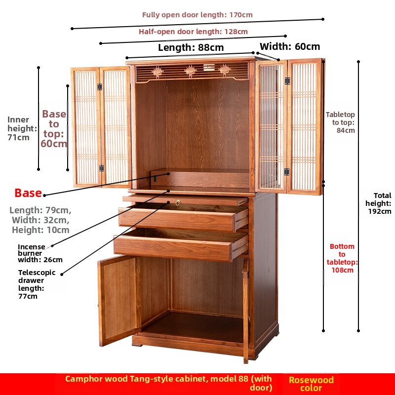 WANGJIXIANG | Home Wooden Religious Altar Cabinet