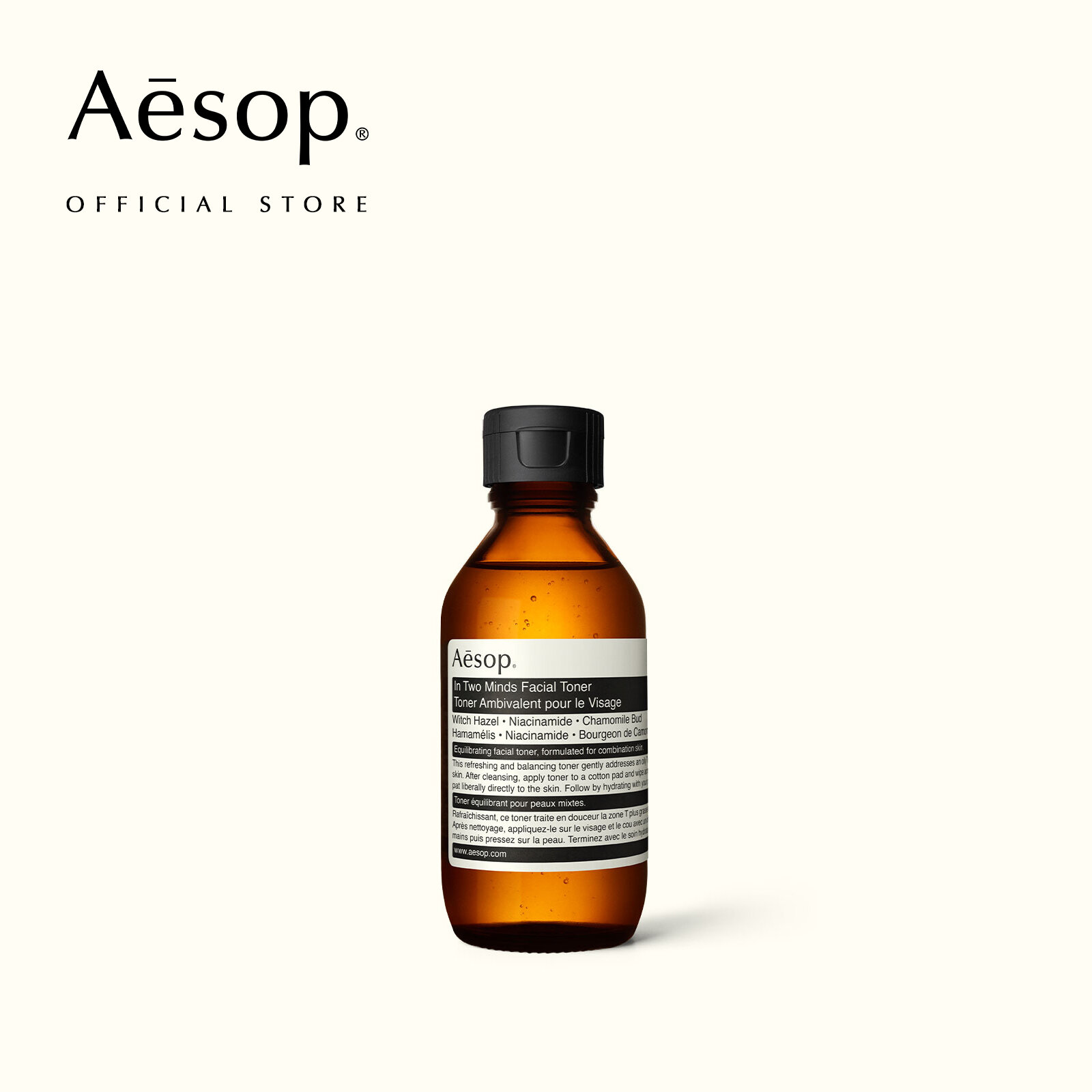 Aesop B & Tea Balancing Toner | Lazada Singapore
