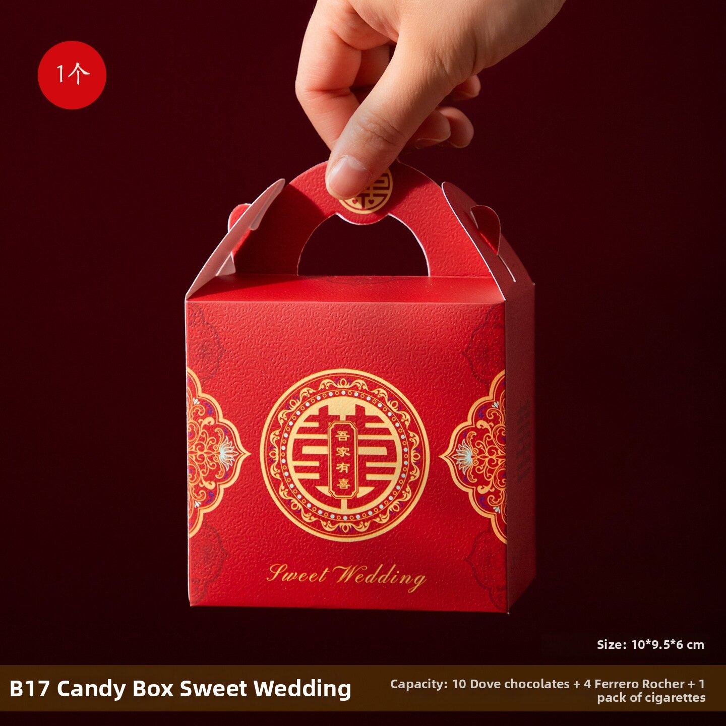 Creative Retro Wedding Candy Box
