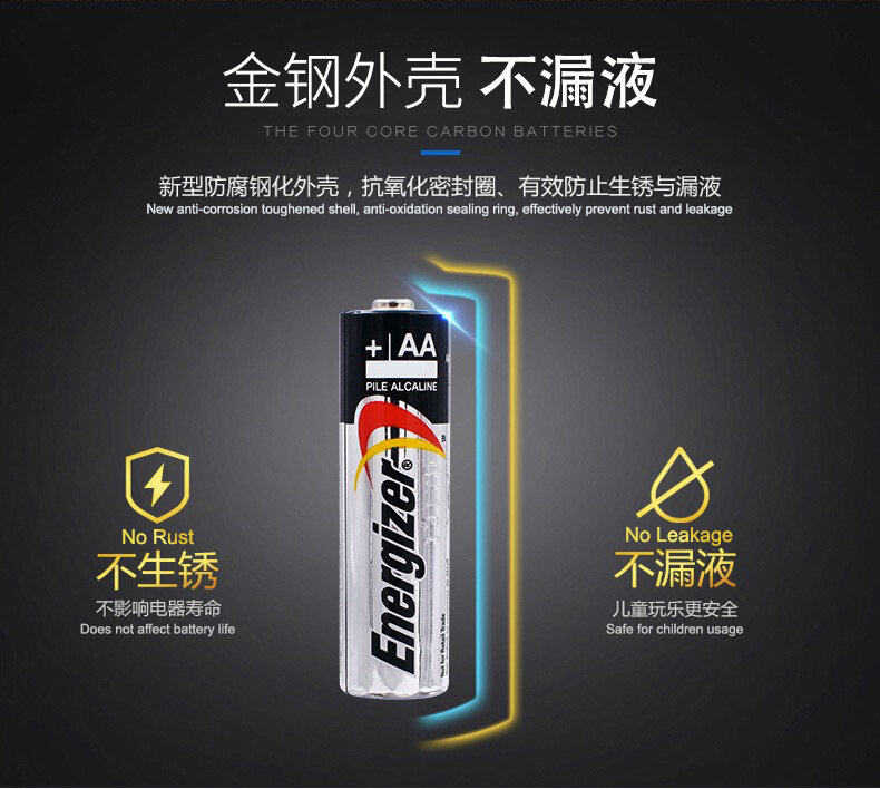 [Local Seller] 20pcs Bundle AA / AAA Energizer Max Battery Batteries