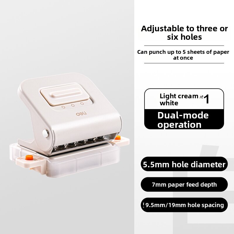 deli | Paper Hole Punch 30 Holes