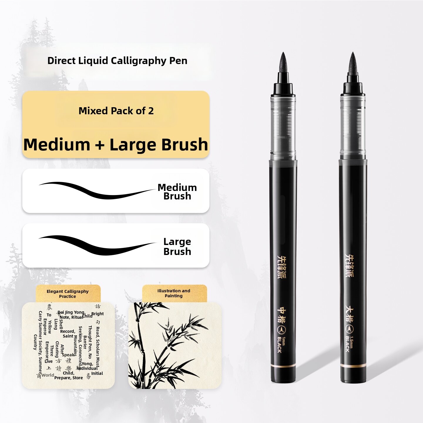 Nora | Calligraphy Practice Signature Copying Art Drawing Pen-Style Brush