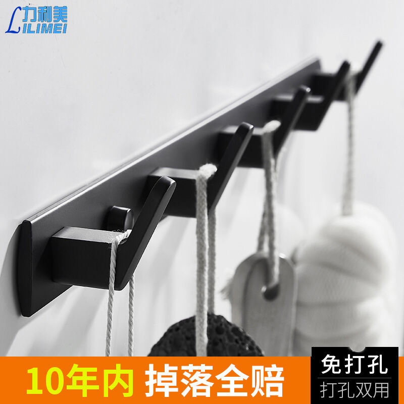 10Pcs Black Coating S Shaped Hooks Home Storage Utility Metal