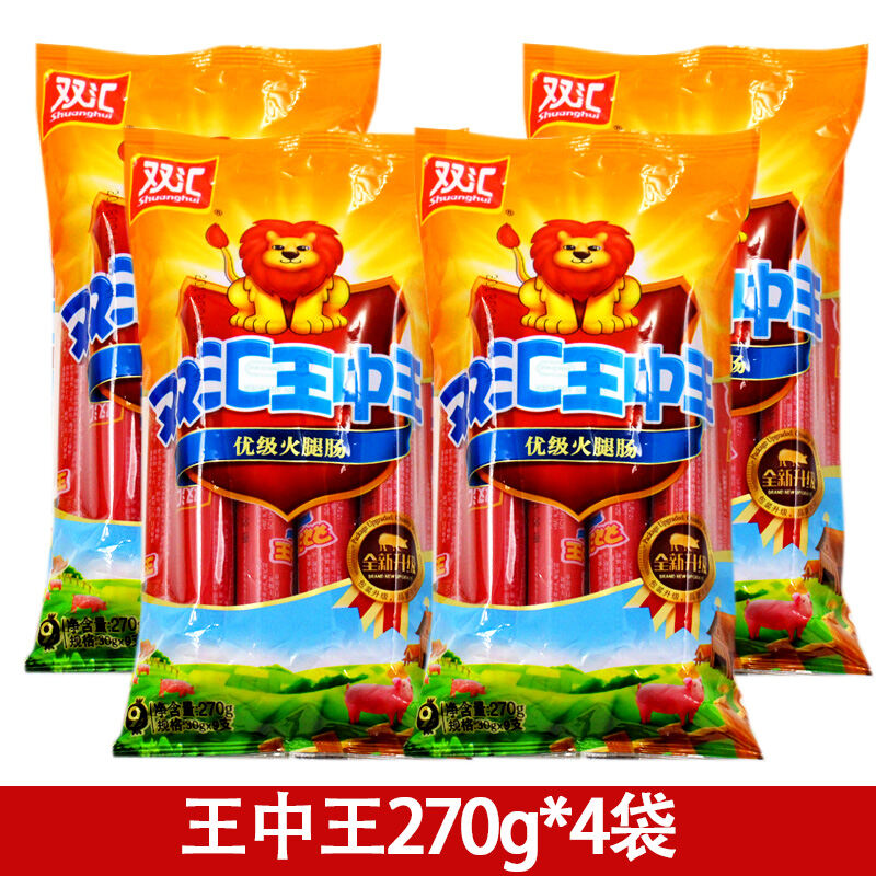 shuanghui-sausage-wangzhongwang-ham-sausage-corn-ham-sausage-whole-box