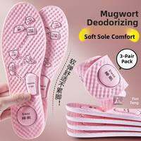 MICUI | Womens Thin Absorbent Anti-Odor Breathable Deodorizing Fragrant Soft Comfortable Insoles